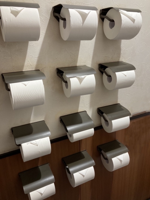 Why are the edges of toilet paper triangular?