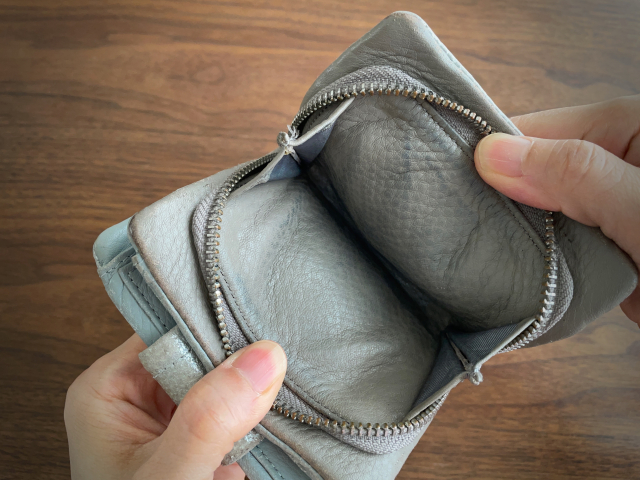 The coins in my wallet are holding a meeting.