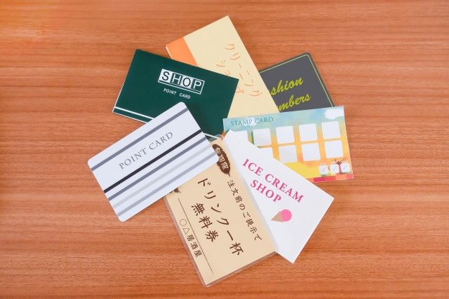 Is it a loss if I throw away the “expired membership card” in my wallet?