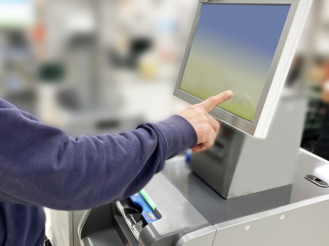 The self-checkout suddenly starts giving me a personality test.